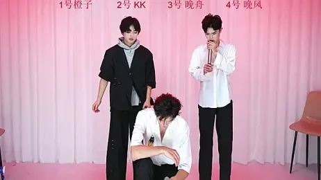 ABCD-GAY webcam model stream image