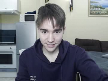 marcus_wander webcam model stream image