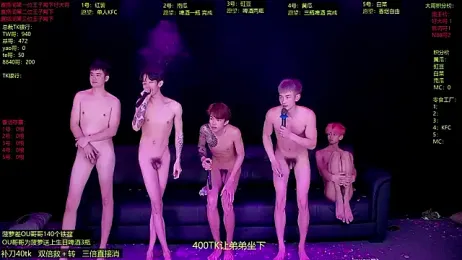 Gayboy-000001 webcam stripchat model stream image