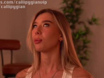 heyhorny_cb webcam model stream image