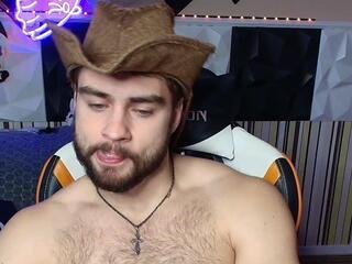 Roan Birkin webcam model stream image