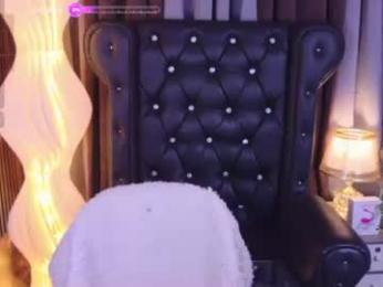 asianhardfucker_14 webcam chaturbate model stream image