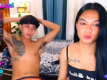 asianhardfucker_14 webcam model stream image