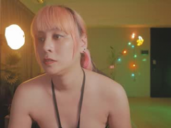 katherynlin webcam chaturbate model stream image