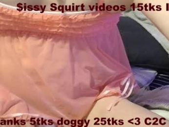 frenulumsnap webcam model stream image