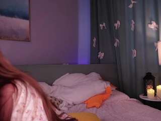 shilabyther webcam model stream image