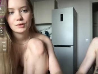 kira_saning1 webcam chaturbate model stream image