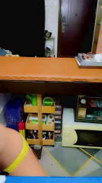 asianslut444 webcam model stream image