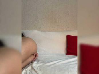 SuggarAnn webcam model stream image