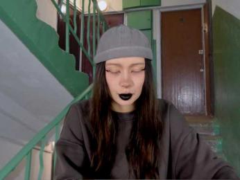 DragonFlya webcam model stream image