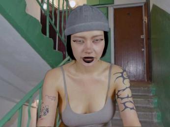 DragonFlya webcam model stream image