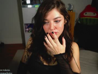 emmachoice webcam model stream image