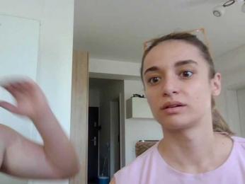 Anais8900 webcam model stream image