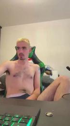 Eche29 webcam model stream image
