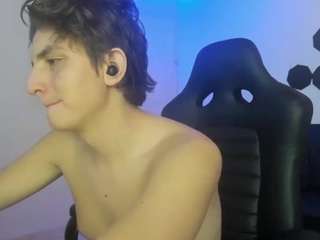 atilaepic webcam model stream image