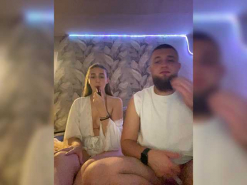 WildLoversOne webcam model stream image