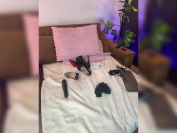 Charlize_Grey webcam bongacams model stream image