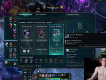 spaisenok webcam model stream image