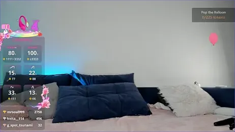 iminako webcam model stream image