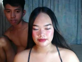 naughtyhotamber webcam model stream image