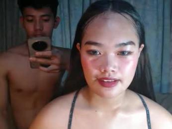 naughtyhotamber webcam model stream image