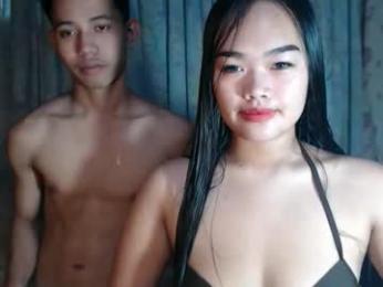 naughtyhotamber webcam model stream image