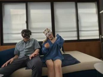 adulterouscouple webcam model stream image