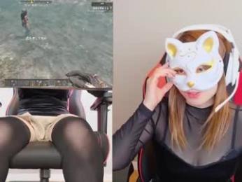 adulterouscouple webcam chaturbate model stream image