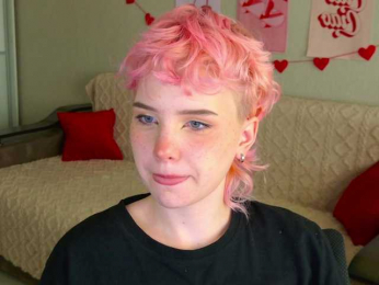 Cool-Love webcam model stream image