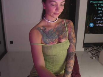 Pocahontass webcam model stream image