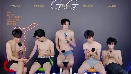 GG-boy002 webcam stripchat model stream image