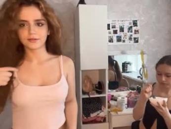 bambiculnane webcam model stream image