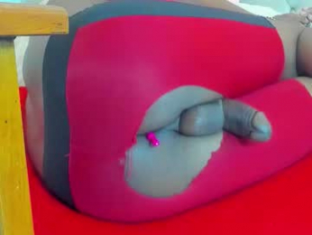 hathor_01 webcam model stream image