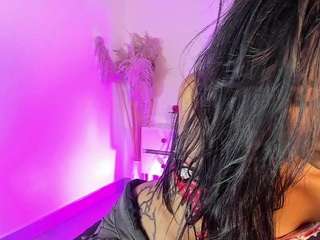 emycross webcam model stream image