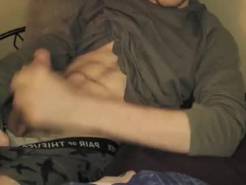 cuteboymegadick webcam model stream image