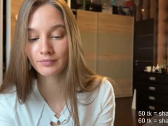 emi__ly webcam model stream image