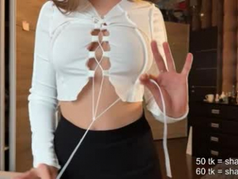 emi__ly webcam model stream image