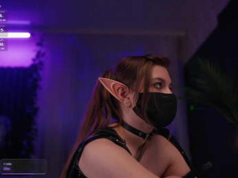 arimass webcam model stream image