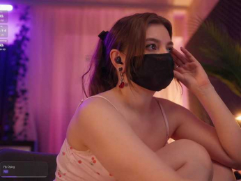 arimass webcam model stream image