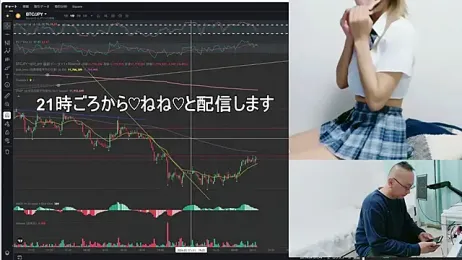 Great-Kito webcam model stream image