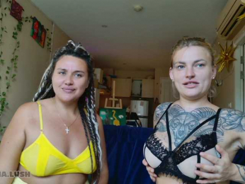 AminaLush webcam model stream image