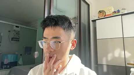 _Cily_ webcam model stream image