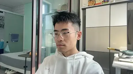 _Cily_ webcam model stream image