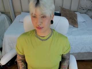 amyhouse webcam model stream image