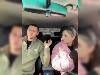 SkyAngel1 webcam model stream image