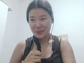 ellenmoultrie webcam model stream image