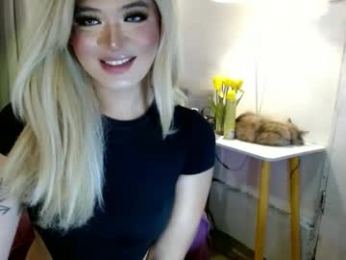 katykiat webcam model stream image