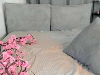 ashmuse webcam model stream image