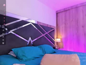 su_ssie webcam model stream image