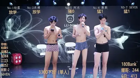 MS-180- webcam model stream image